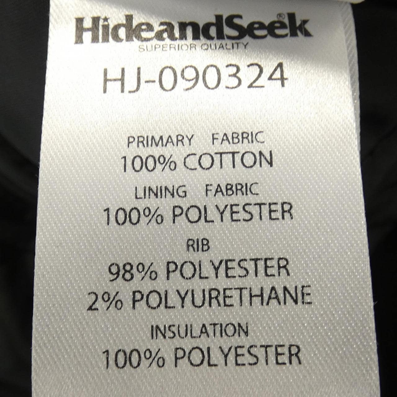 HIDE AND SEEK ベスト