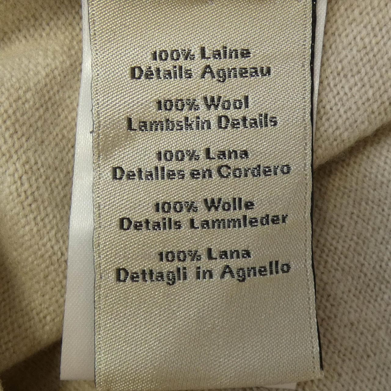 エルメス HERMES *82-5731 ニット