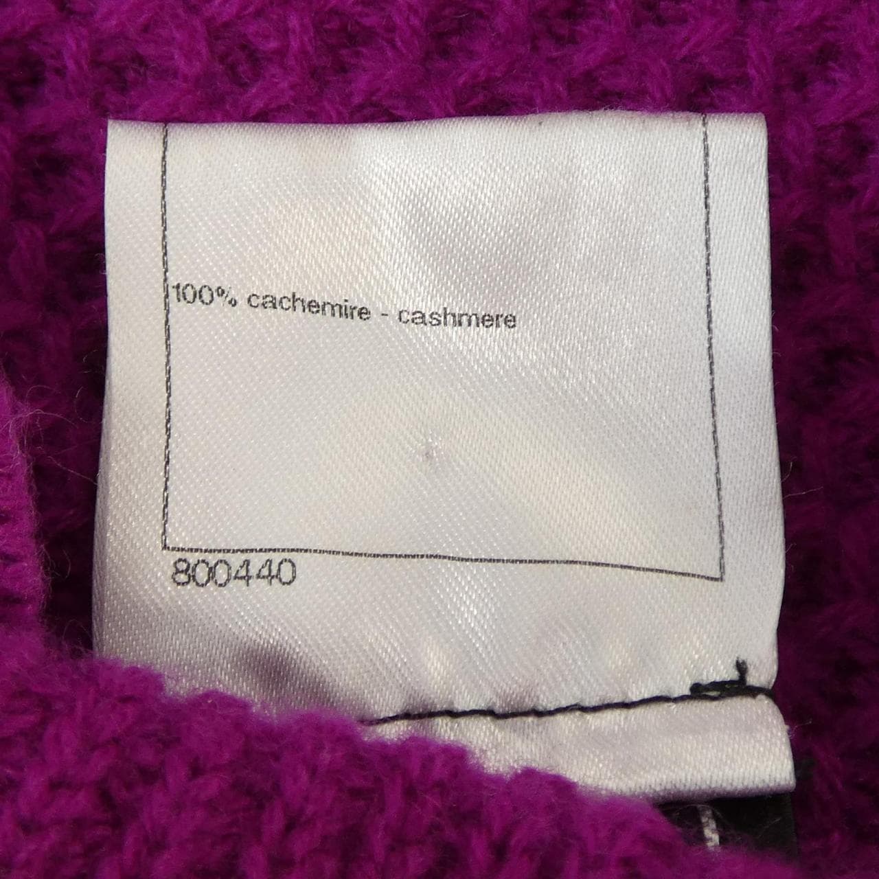 シャネル CHANEL P43405K04495 スカート