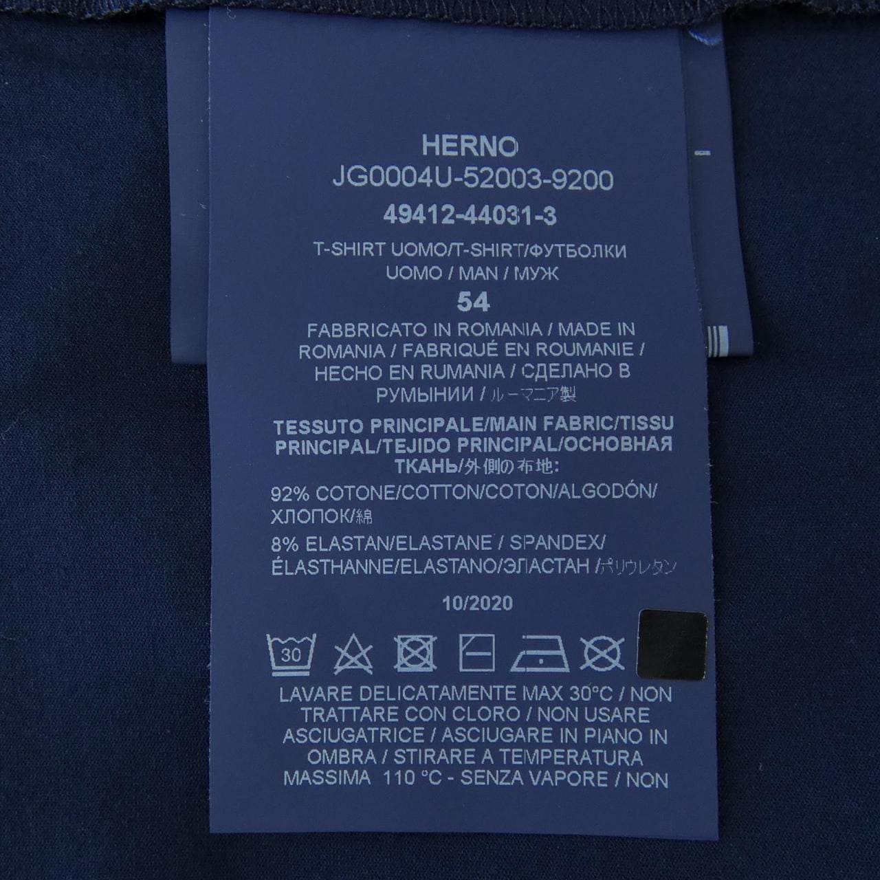 ヘルノ Herno JG0004U Tシャツ