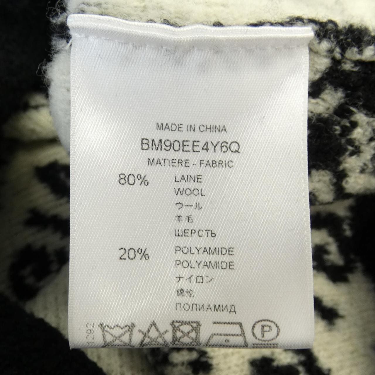 ジバンシー GIVENCHY ニット