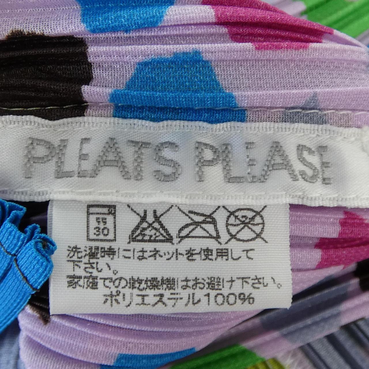 プリーツプリーズ PLEATS PLEASE PP31-JK982 トップス