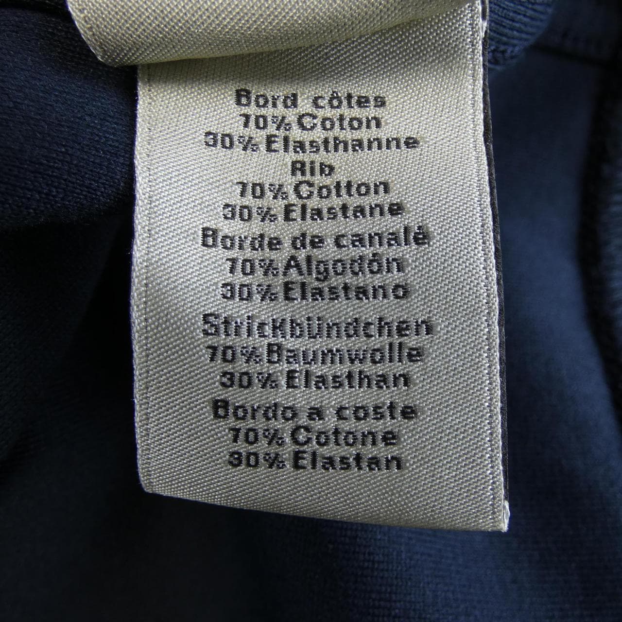 エルメス HERMES LA DANSE DES CHEVAUX *11-5746 パーカー