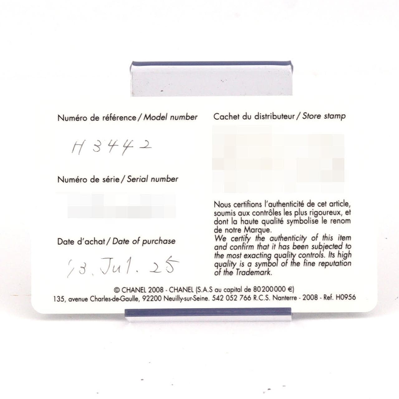 シャネル J12 ホワイトファントム33mmセラミック LIMITED H3442 セラミック クォーツ