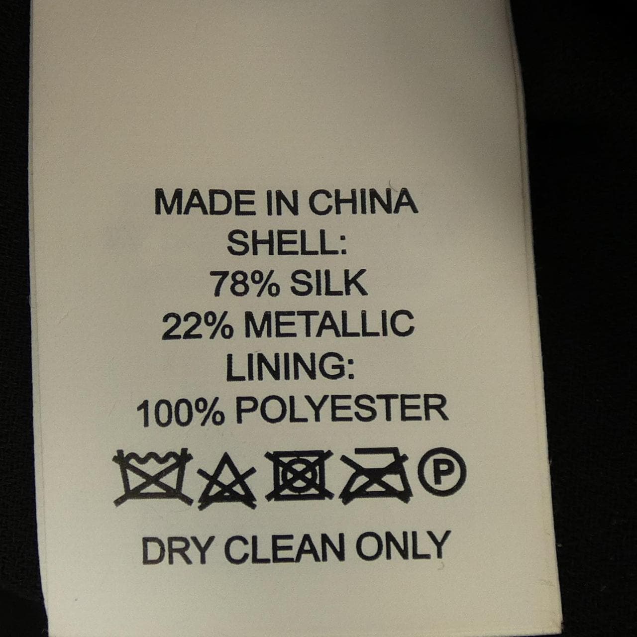 ケイトスペード kate spade ワンピース