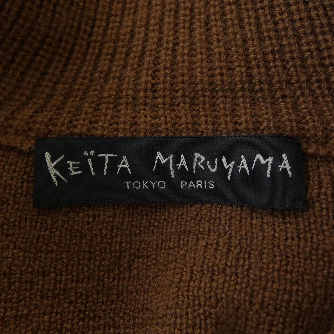 ケイタ マルヤマ KEITA MARUYAMA AJ601-95019JI ジャケット