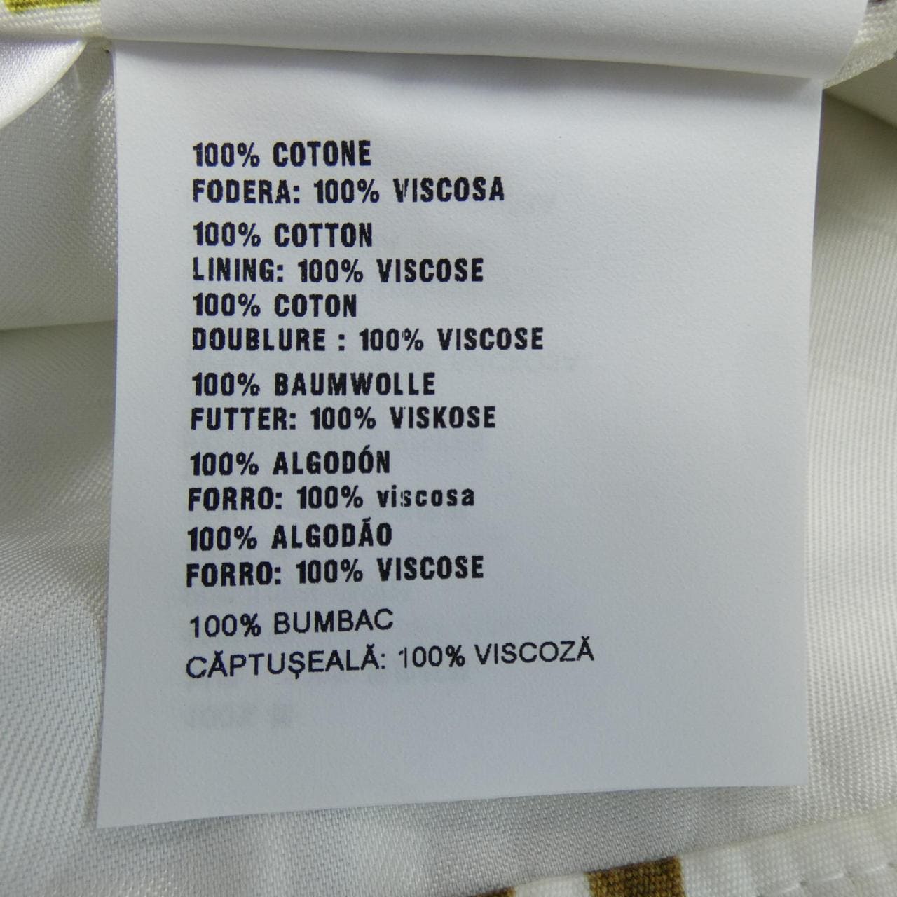 プラダ PRADA P109D S182 1R2A スカート