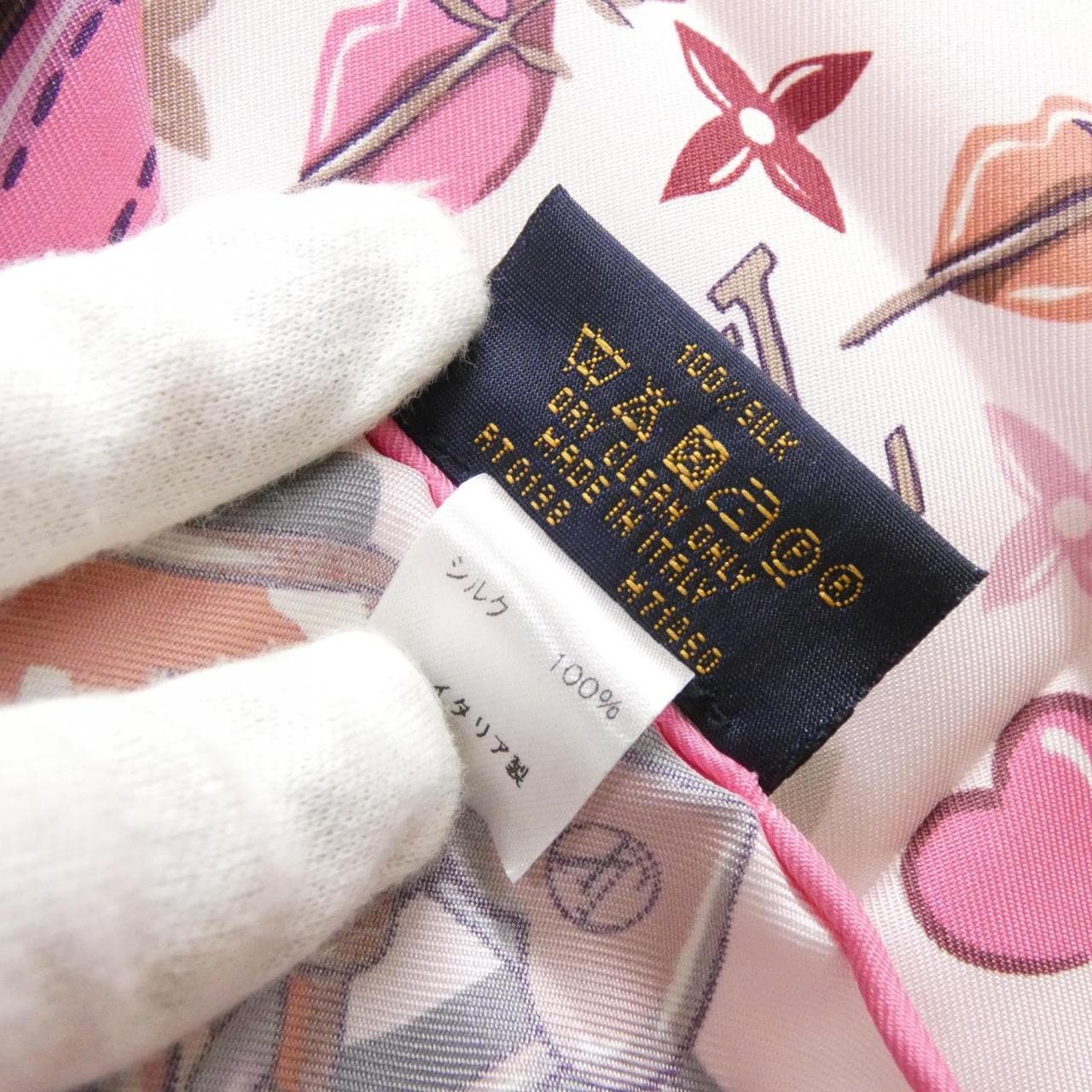 ルイヴィトン カレ アラフォリ M71460 スカーフ