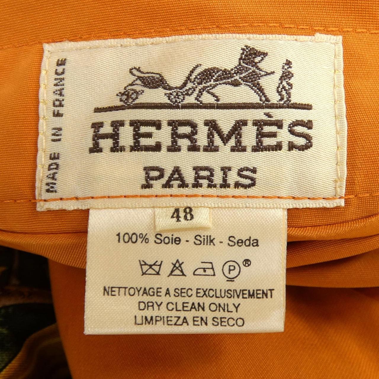 【ヴィンテージ】エルメス HERMES ブルゾン