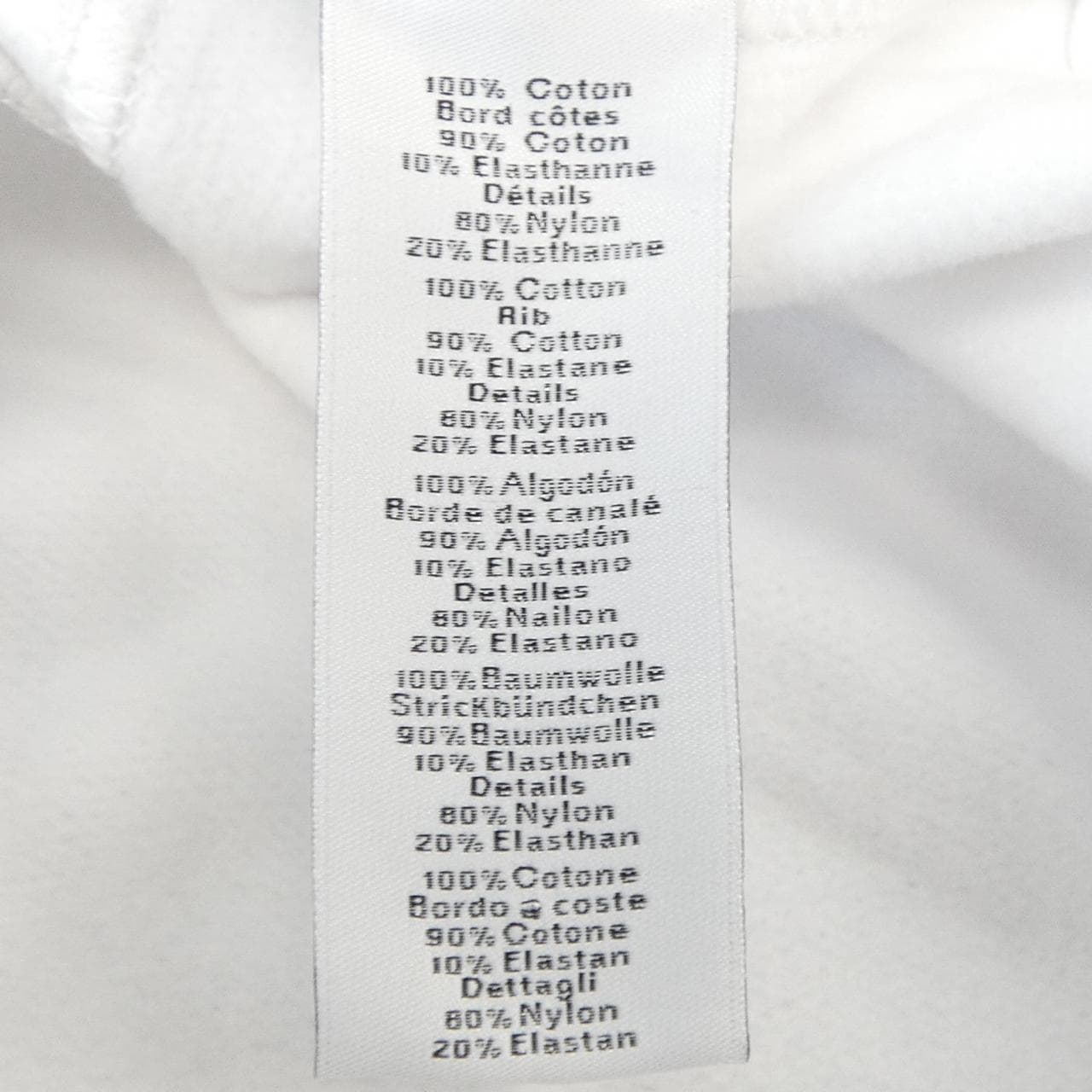 エルメス HERMES スウェット