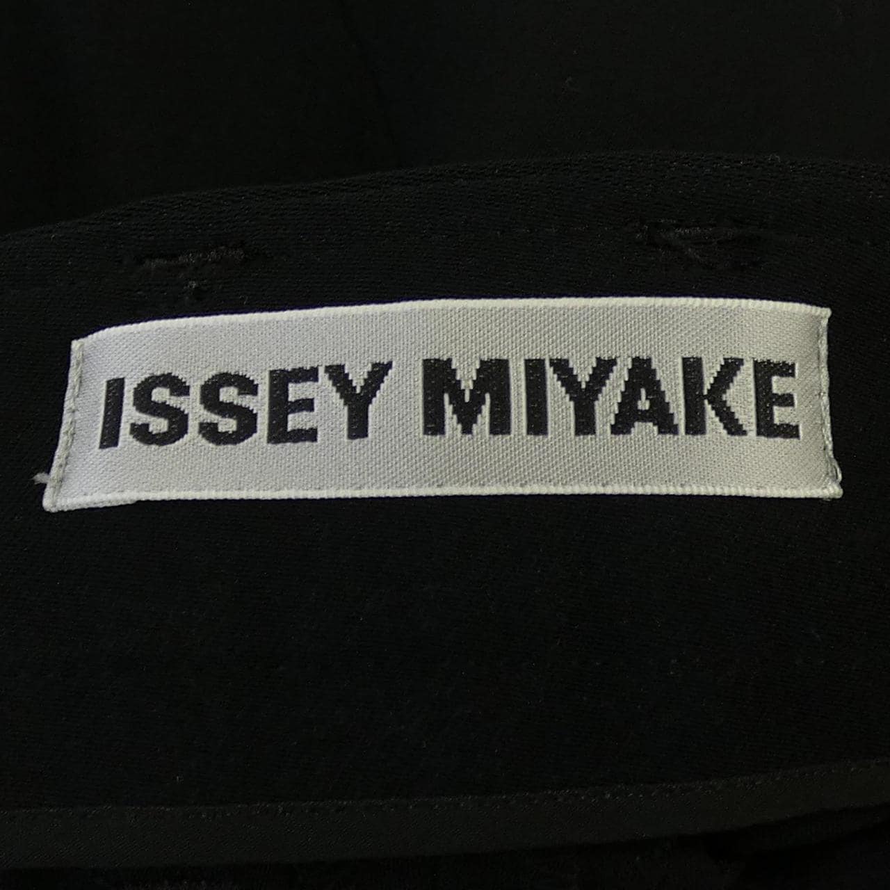 イッセイミヤケ ISSEY MIYAKE IM64FF537 パンツ