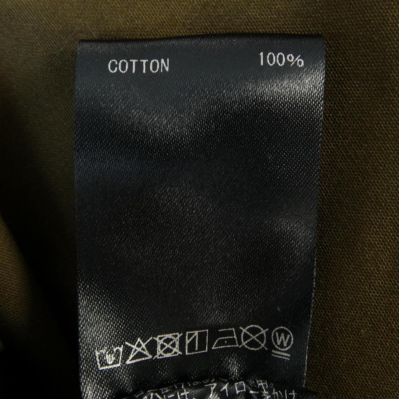 DDDD 0715001 パンツ