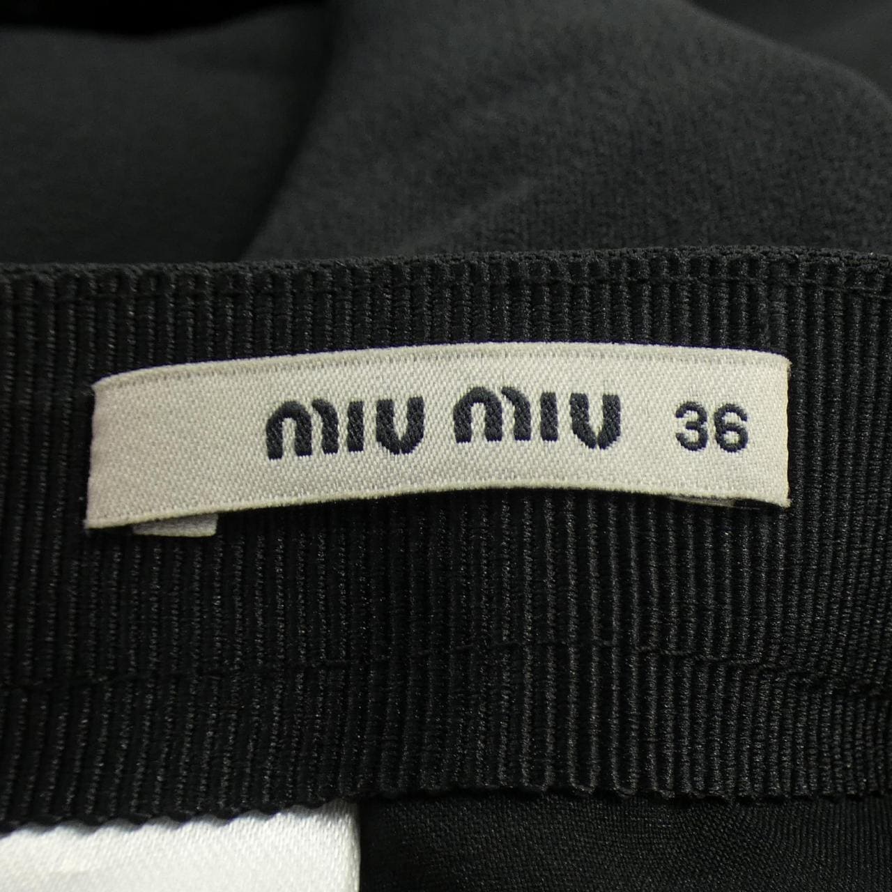 MIU MIU MIU MIU Skirt