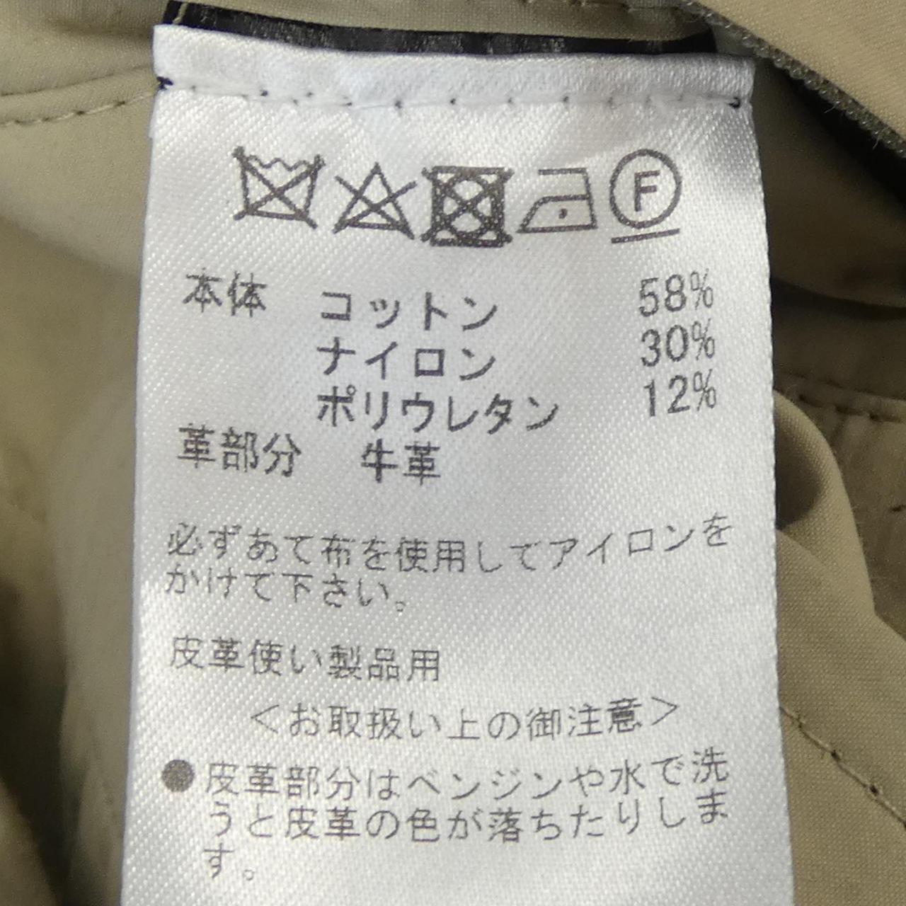 シーラップ sealup ジャケット