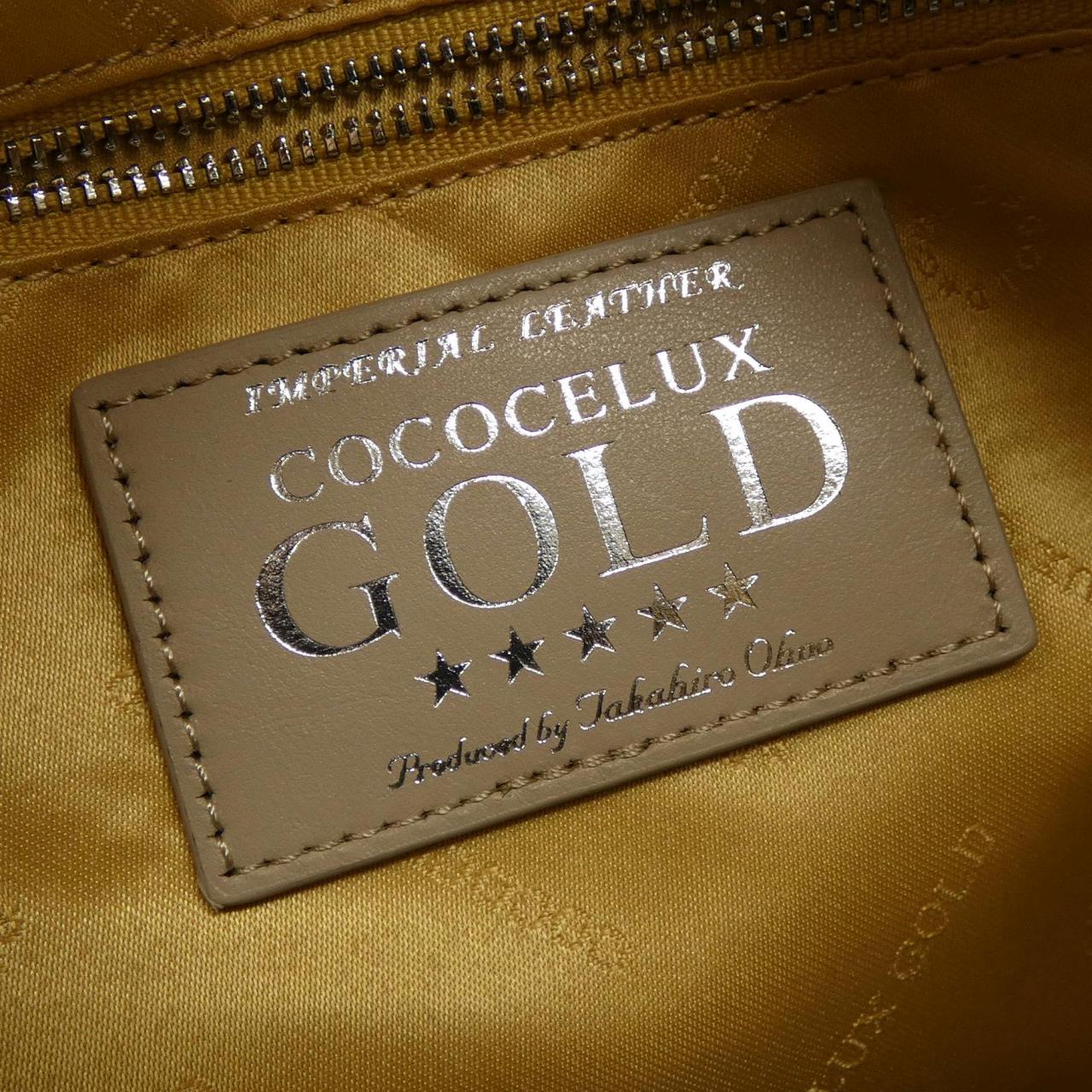 ココセリュクスゴールド COCOCELUX GOLD BAG