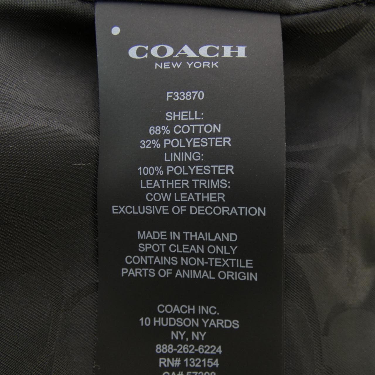 教練COACH外套