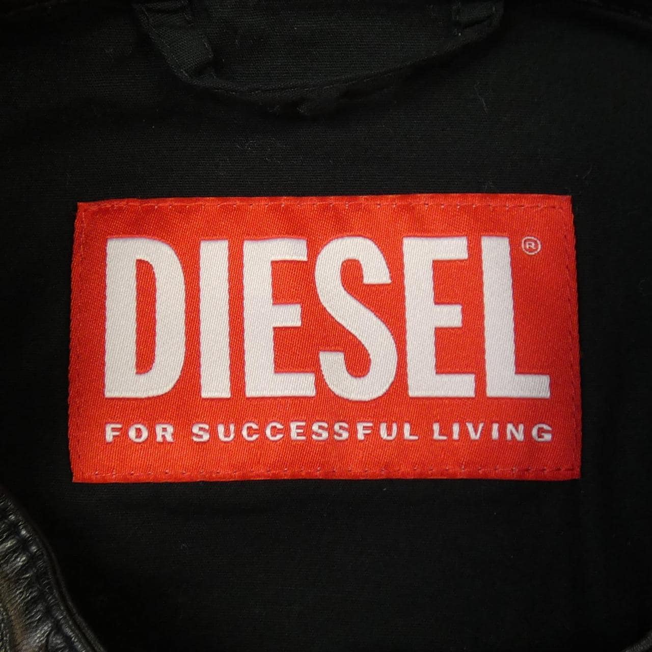 ディーゼル DIESEL G-LOBE ジャケット