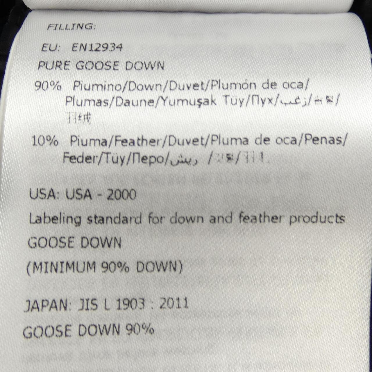 モンクレール MONCLER RIBAFUR ダウンコート