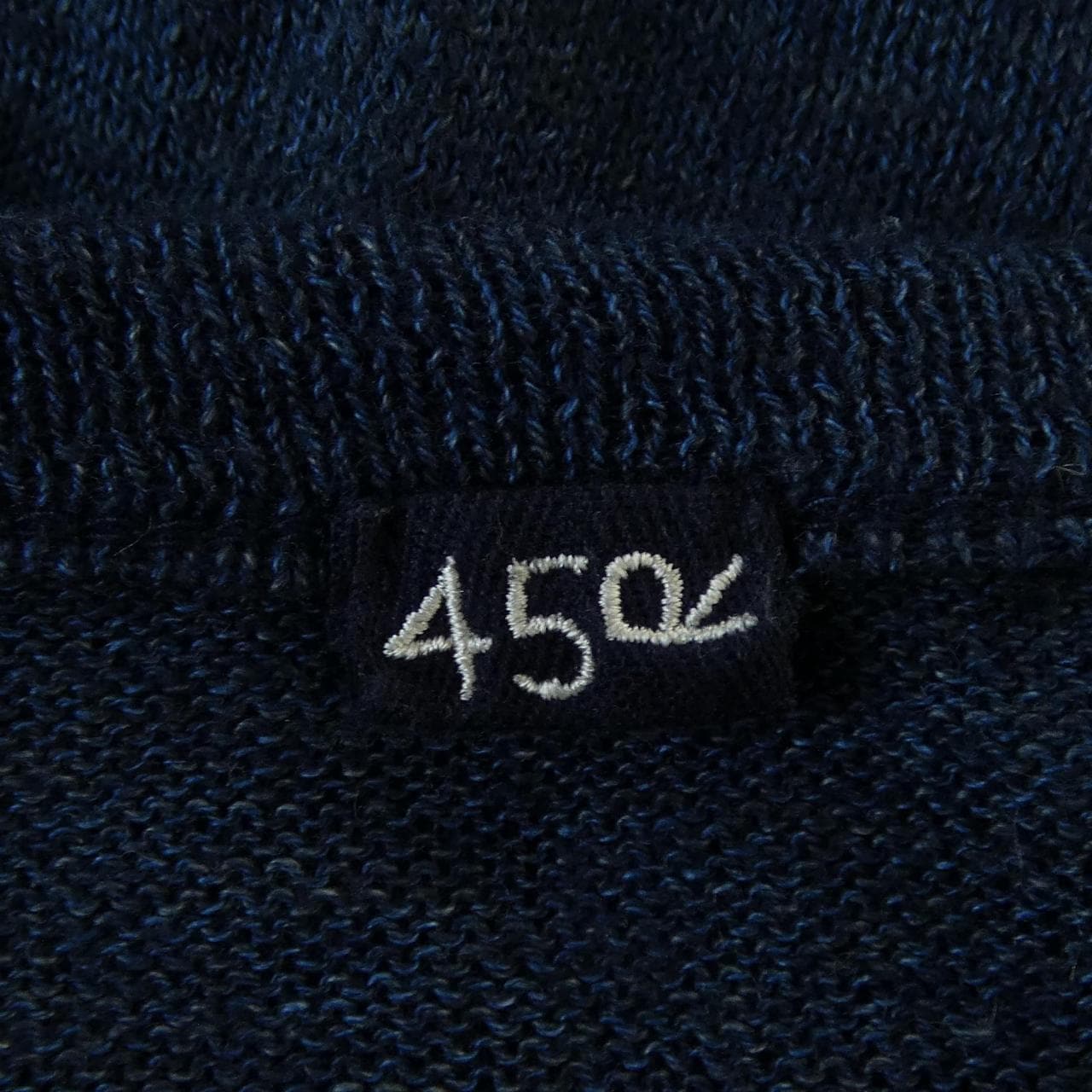 フォーティーファイブアールピーエム 45 RPM ニット