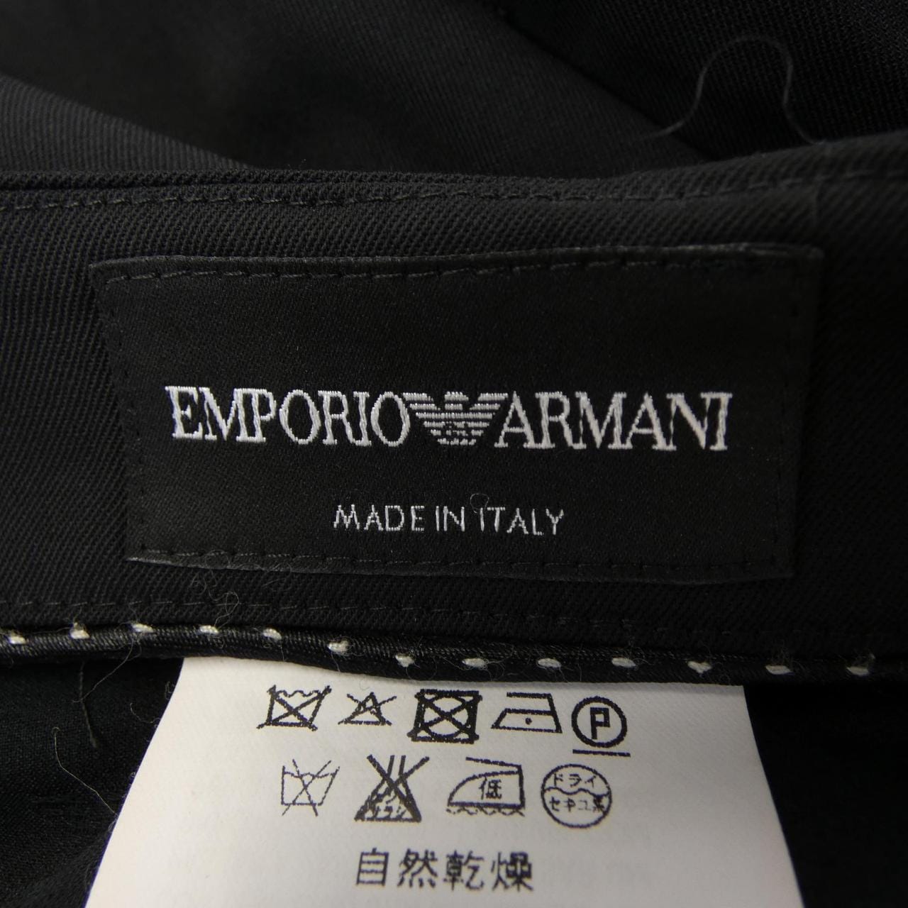 エンポリオアルマーニ EMPORIO ARMANI スカート