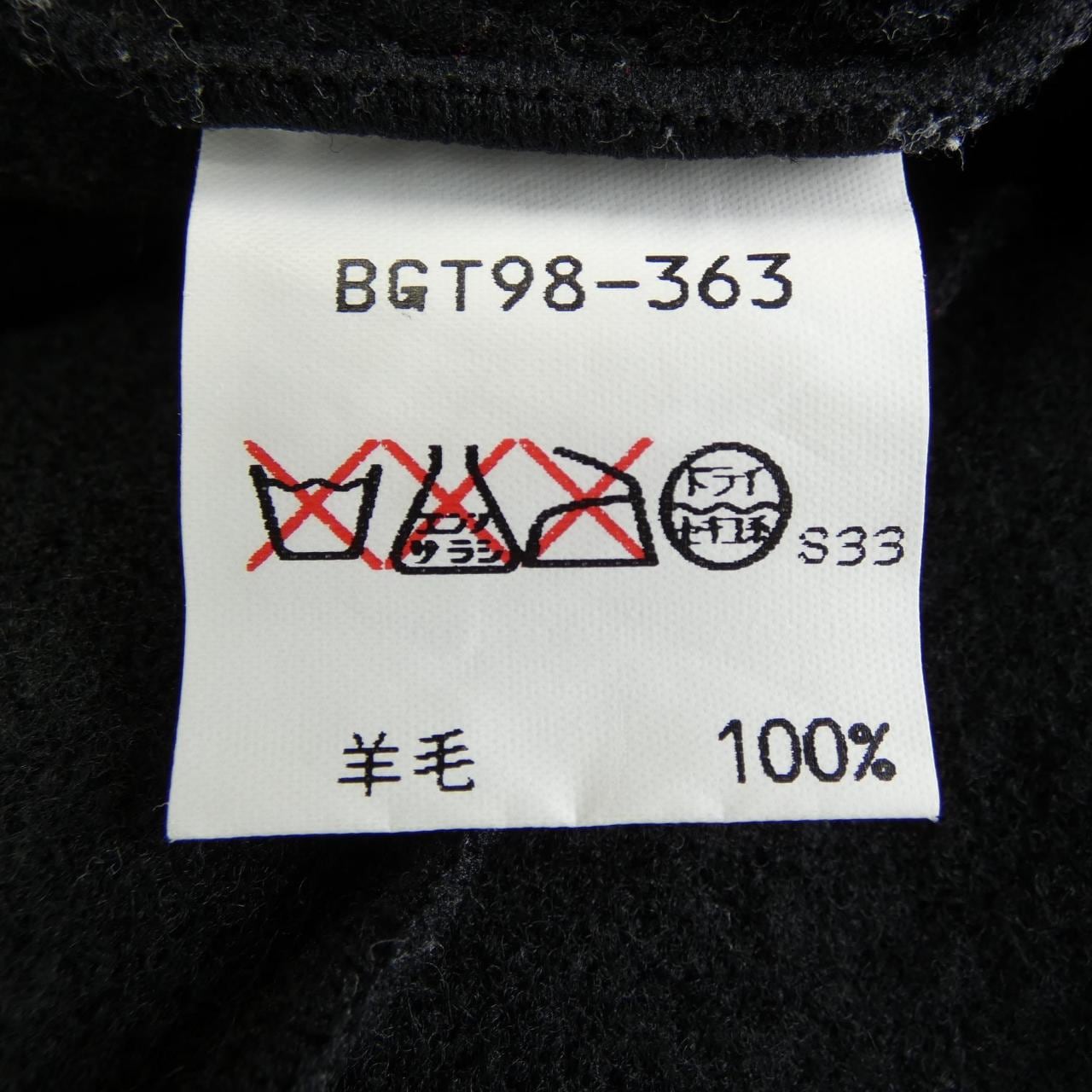 【ヴィンテージ】バーバリーズ Burberrys ベスト