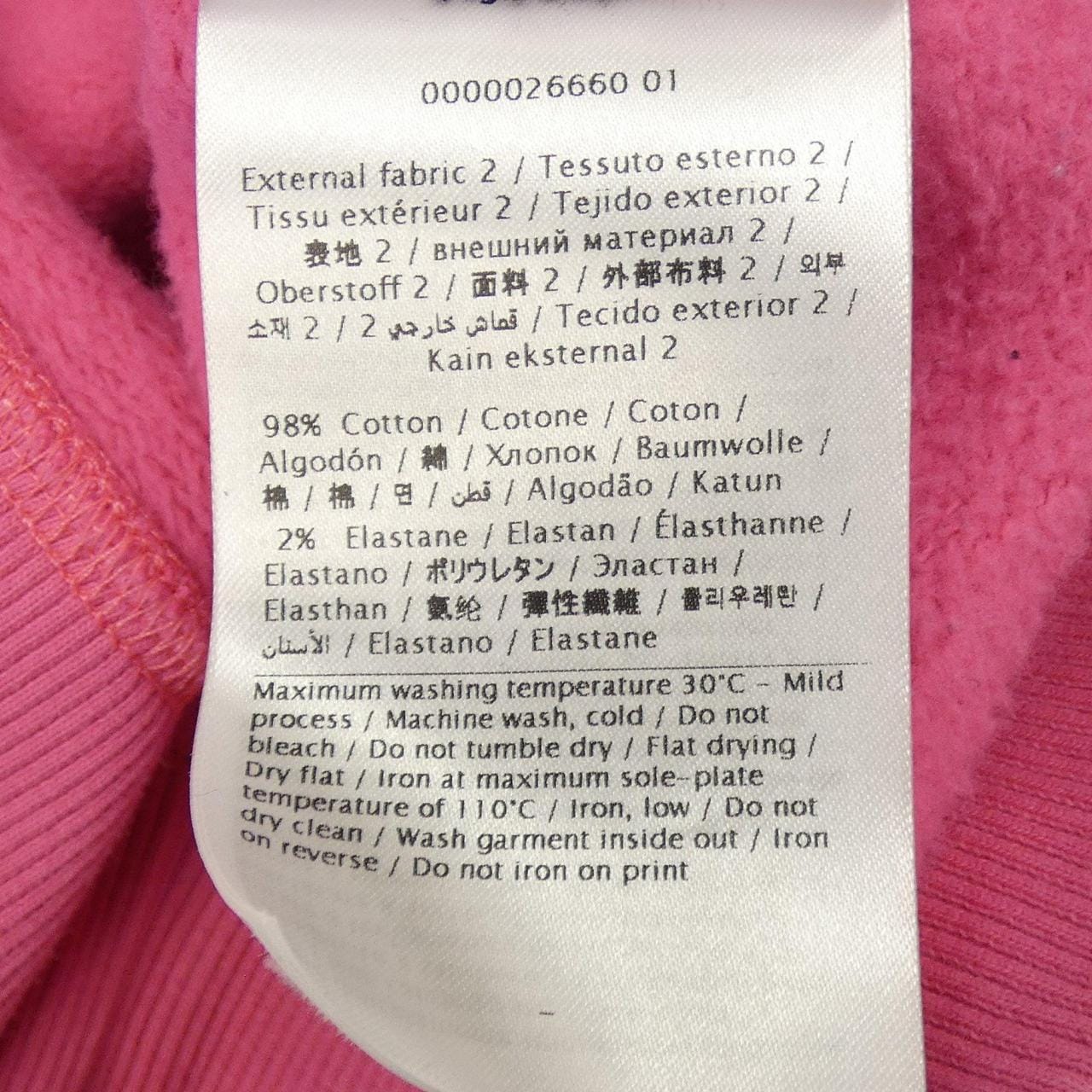 ヴァレンティノ VALENTINO パーカー