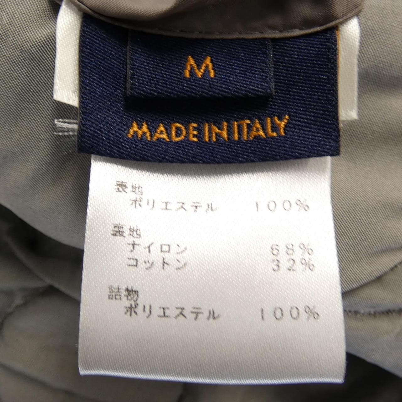 ルイヴィトン LOUIS VUITTON HIK62ETYX コート
