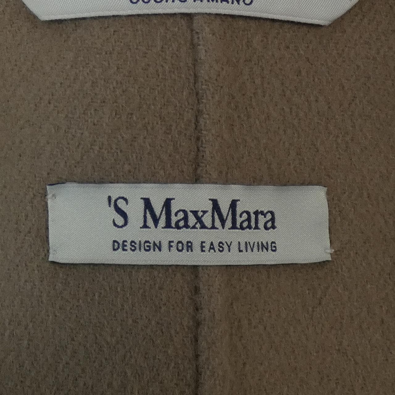 エスマックスマーラ 'S Max Mara 901608 コート