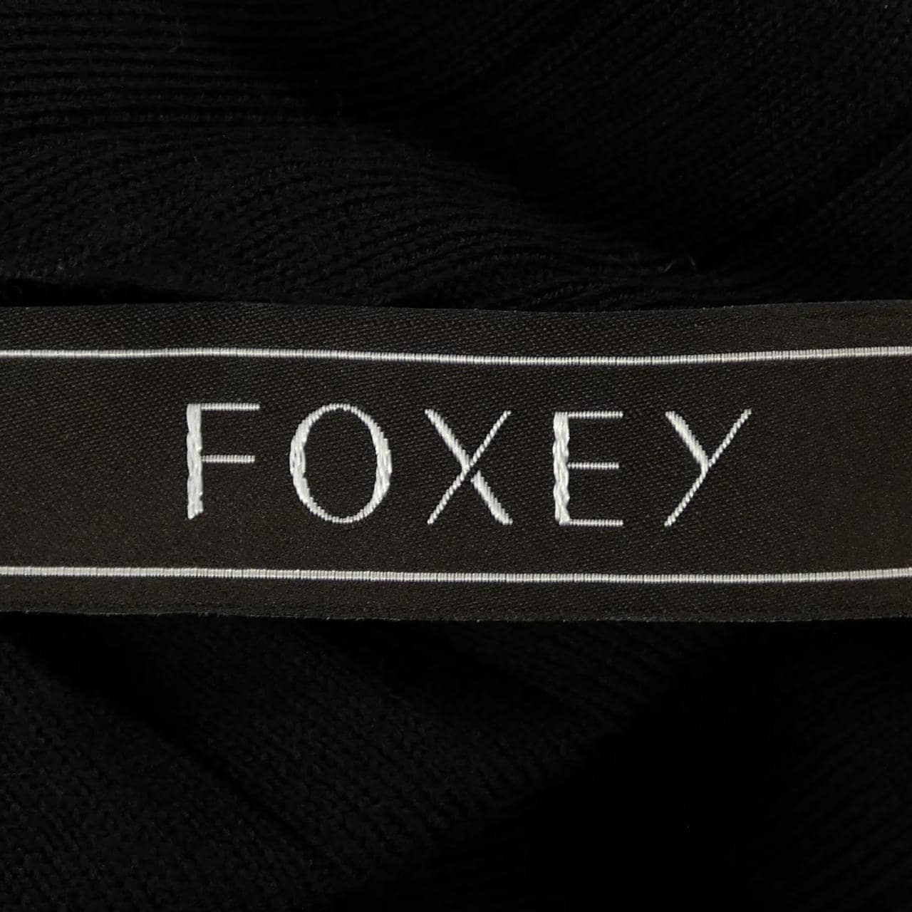 フォクシー FOXEY 43914 ロングカーディガン