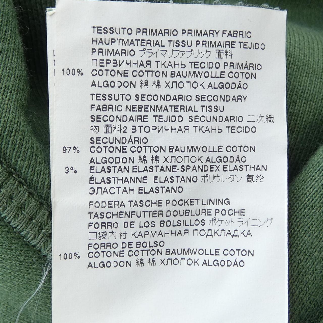 ディースクエアード DSQUARED2 S78MU0032 S25538 ショートパンツ