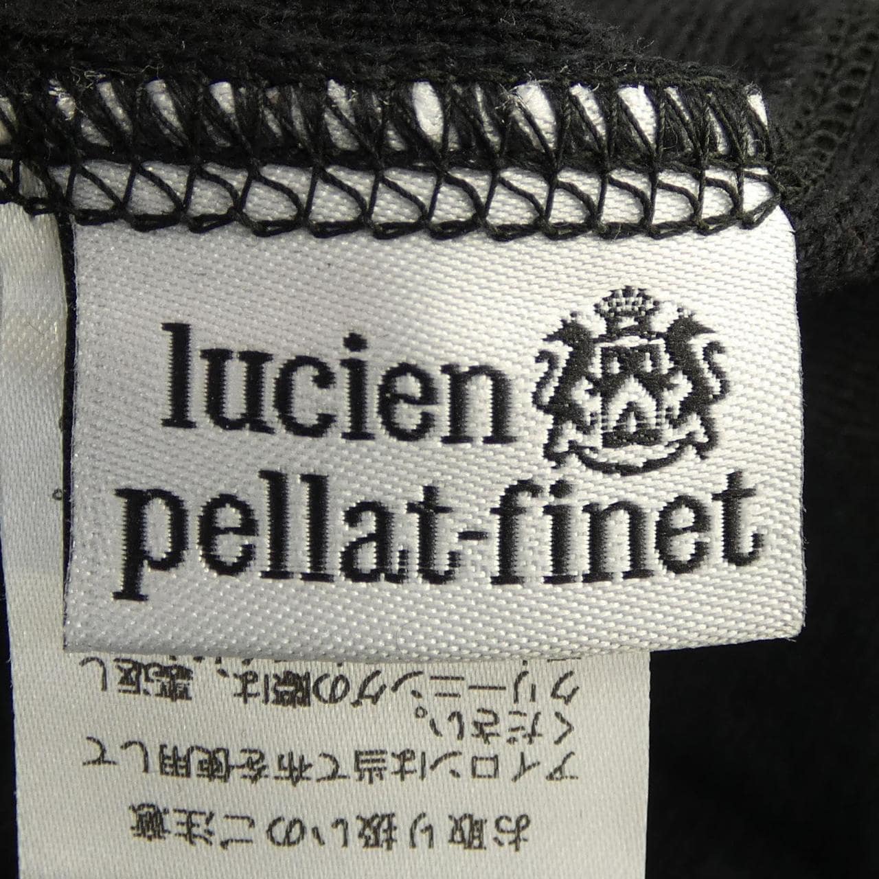 ルシアン ペラフィネ lucien pellat-finet パーカー