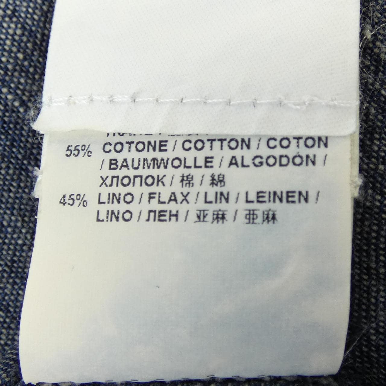 マルニ MARNI トップス