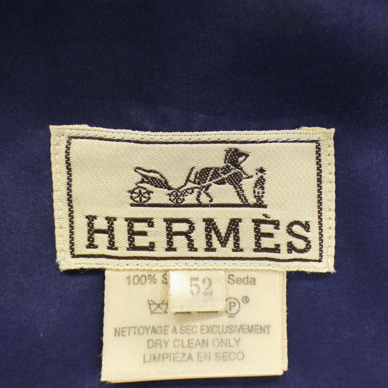 【ヴィンテージ】エルメス HERMES ベスト