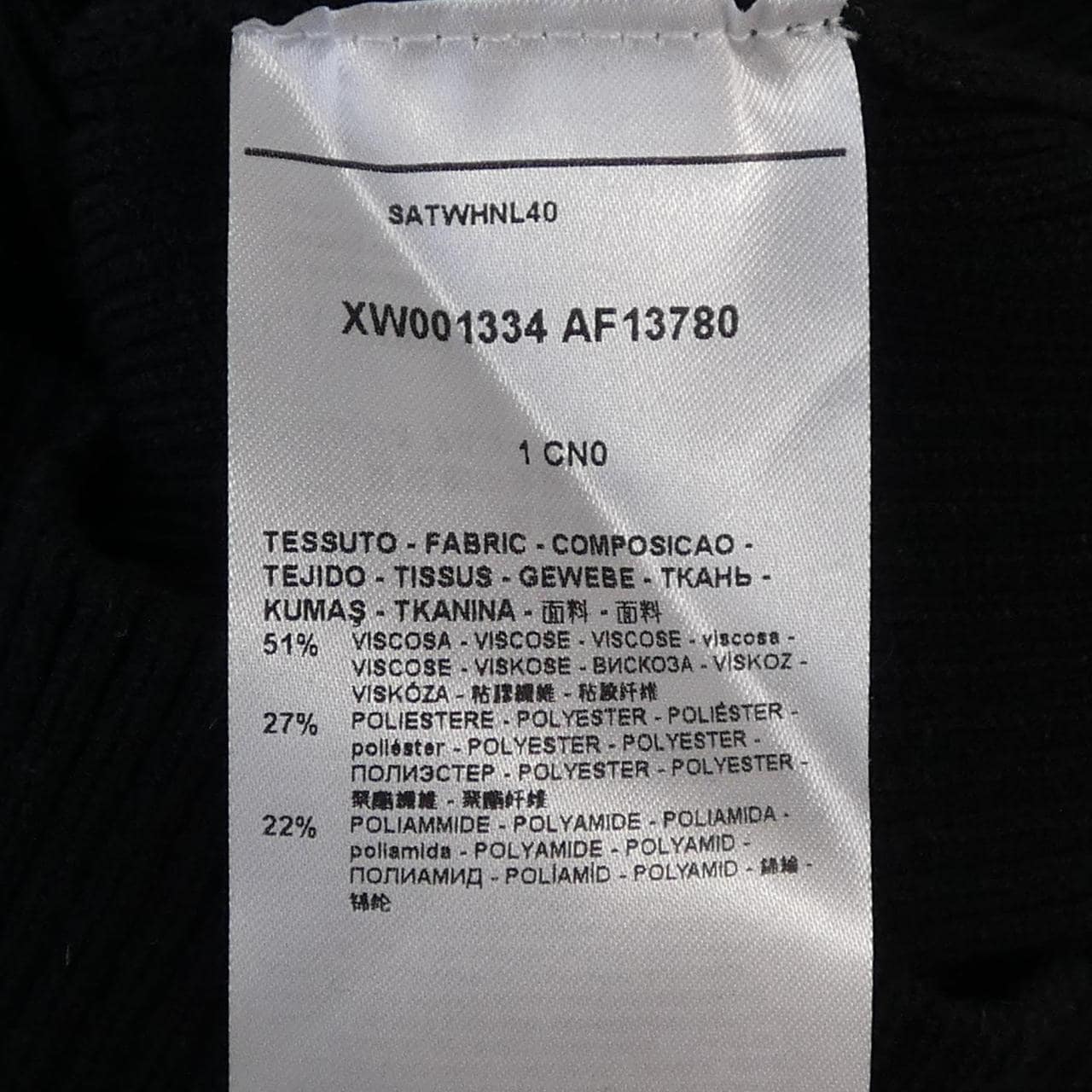 アルマーニ エクスチェンジ ARMANI EXCHANGE ワンピース