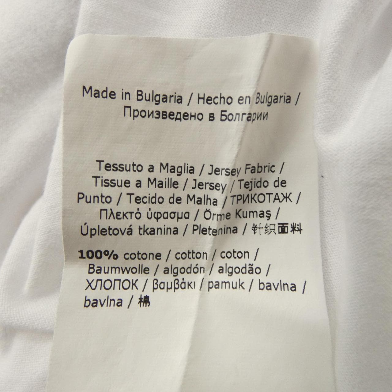 マックスマーラ Max Mara Tシャツ