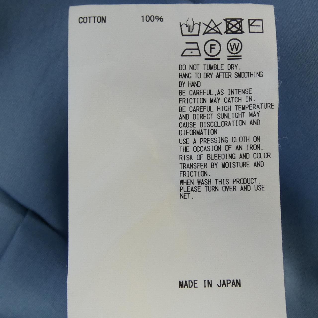 カラー Kolor シャツ