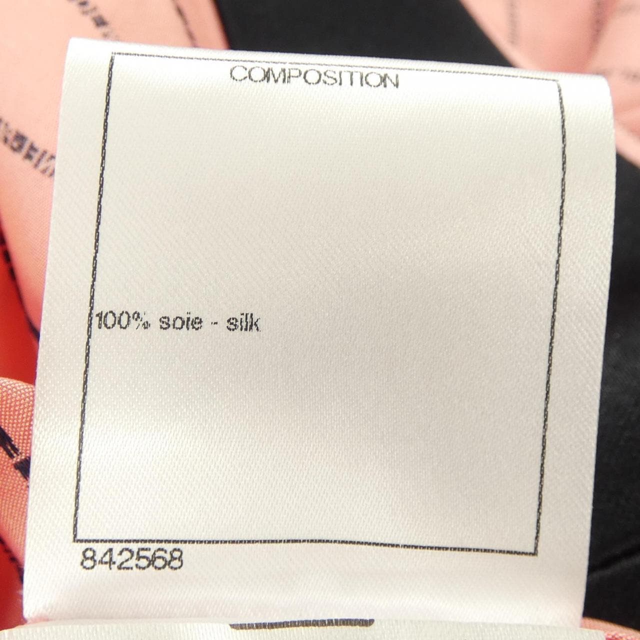シャネル CHANEL P64148V49011 20S トップス
