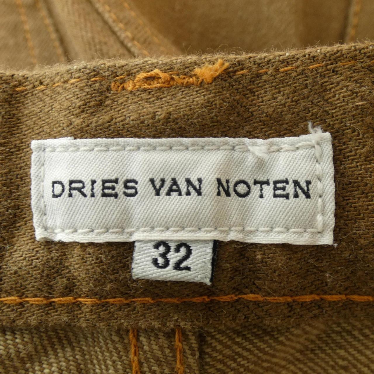 【ヴィンテージ】ドリスヴァンノッテン DRIES VAN NOTEN パンツ