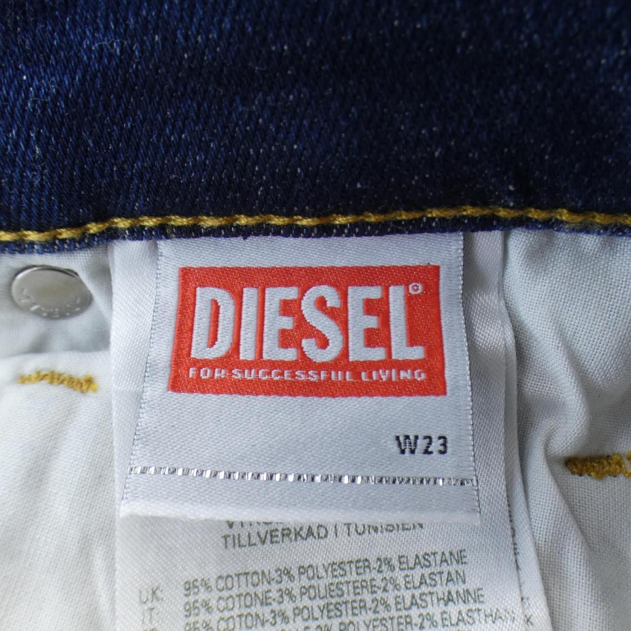 ディーゼル DIESEL ジーンズ