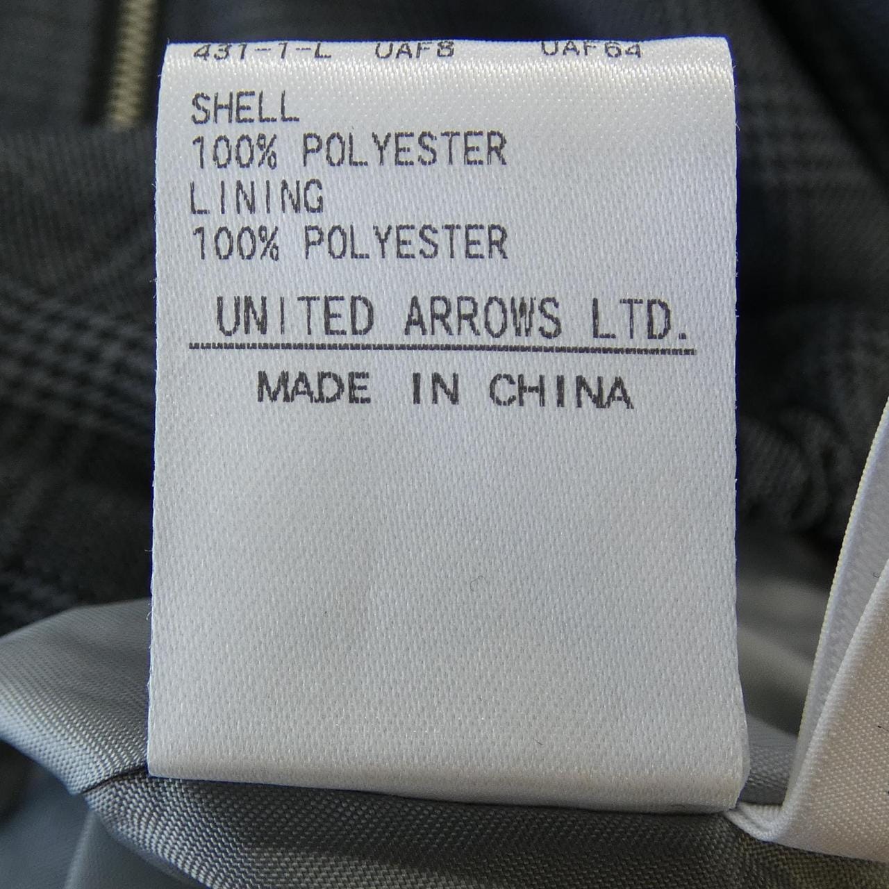 ビューティーアンドユース BEAUTY&YOUTH(U.A) ブルゾン