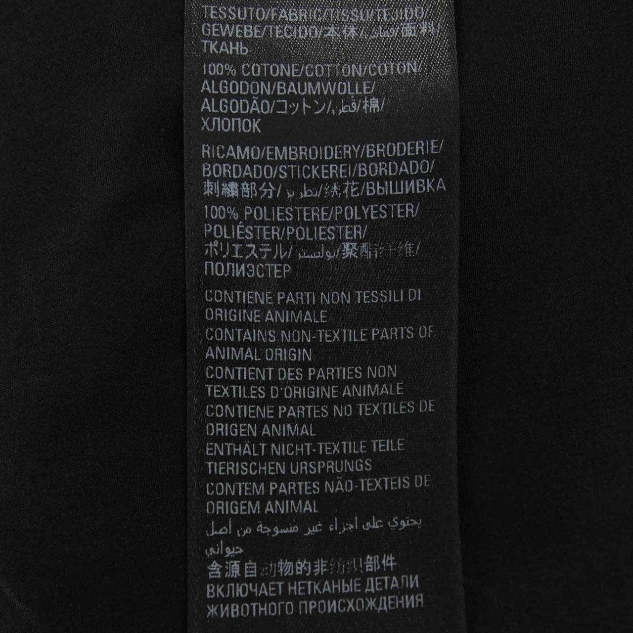 バレンシアガ BALENCIAGA 704462 TYB18 シャツ