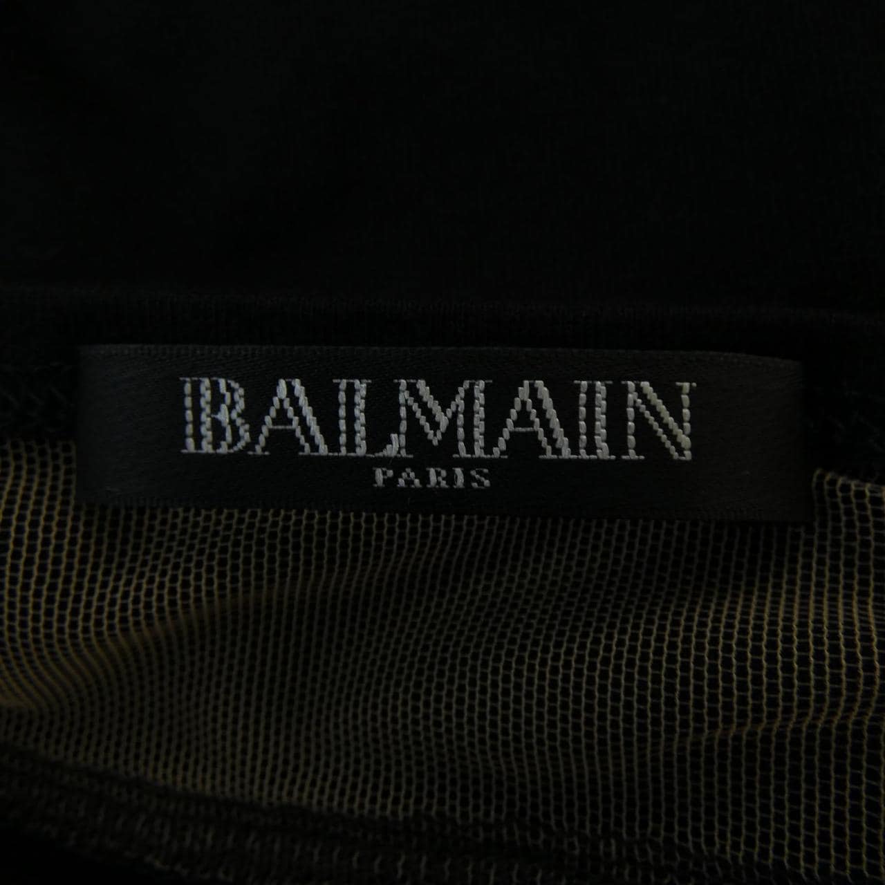 バルマン BALMAIN 8467 495M Tシャツ