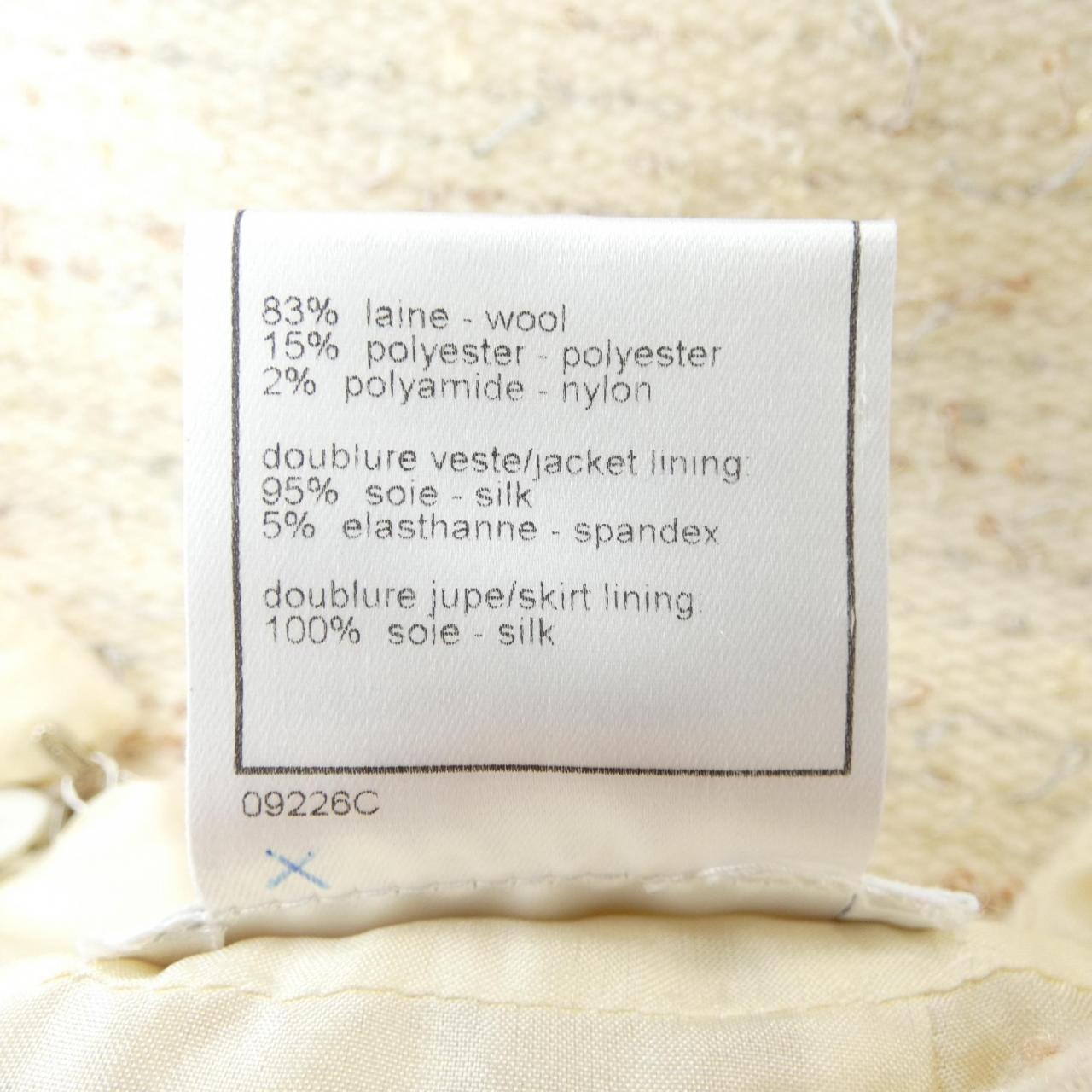 【ヴィンテージ】シャネル CHANEL P14302V07811 99A スーツ