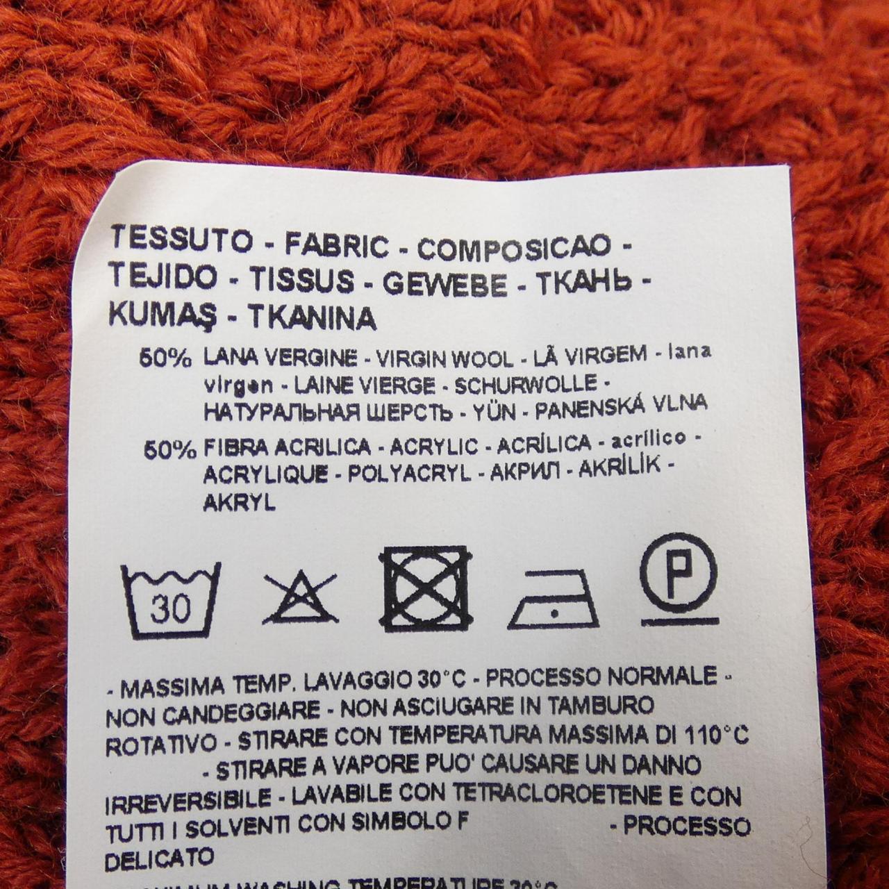 エンポリオアルマーニ EMPORIO ARMANI ニット