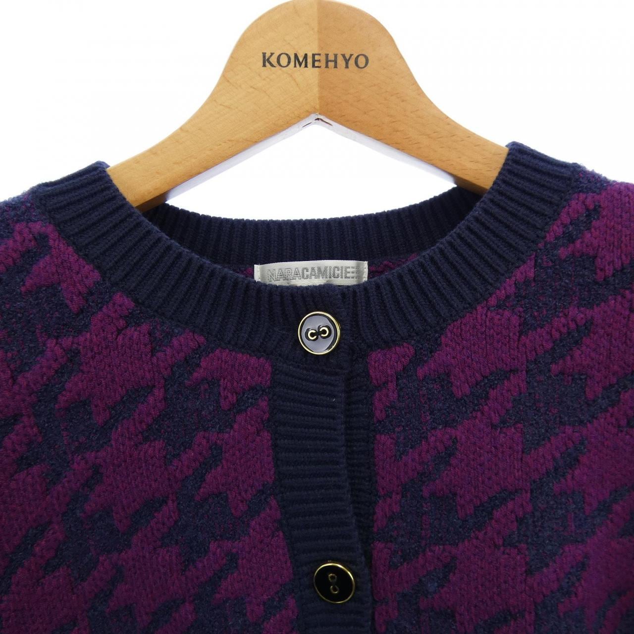 ナラカミーチェ naracamicie カーディガン