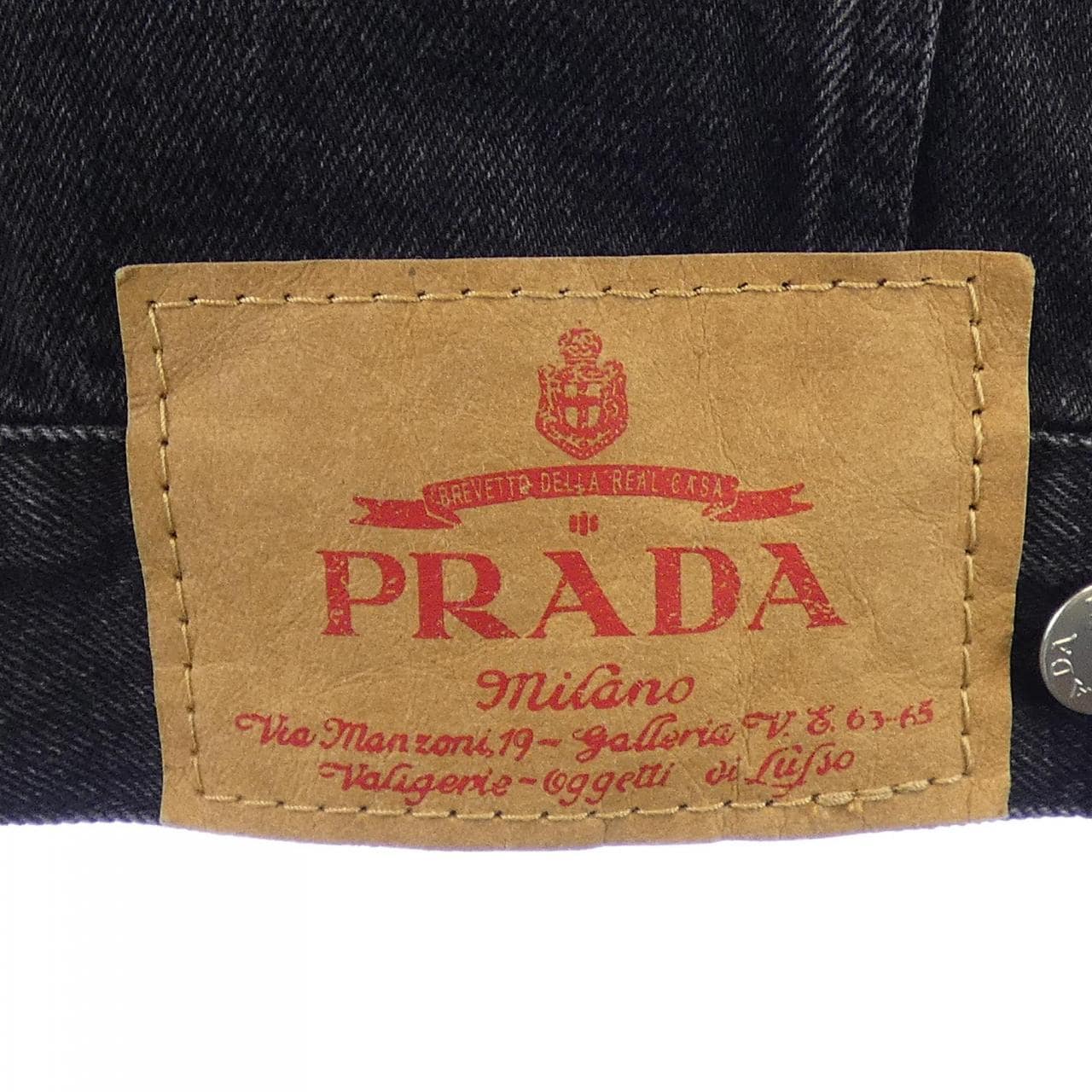 プラダ PRADA デニムブルゾンジャケット トライアングルロゴ GEB227 S231 12K8 デニムジャケット