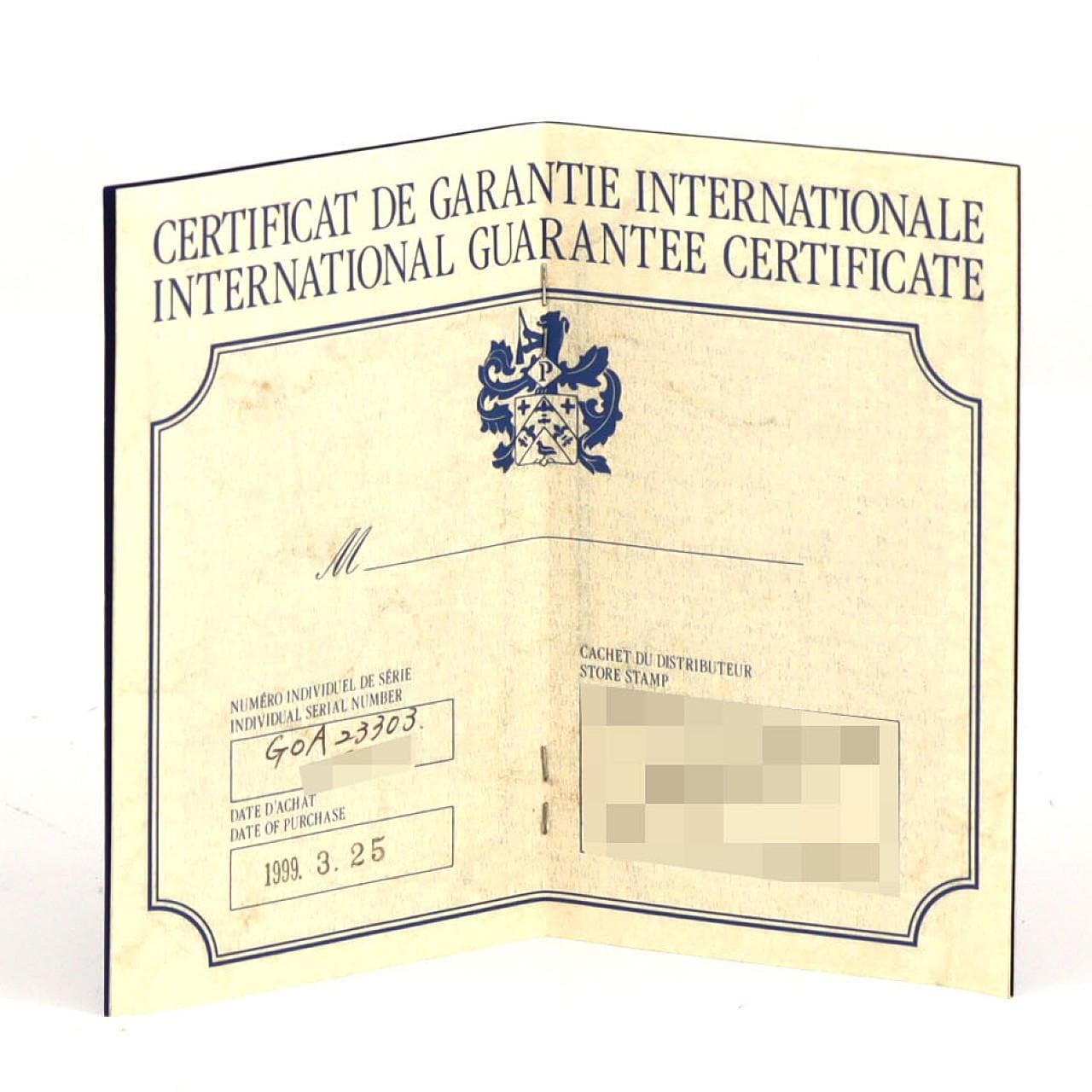 【ノーメンテナンス還元価格】ピアジェ 80035/GOA23303 YG クォーツ