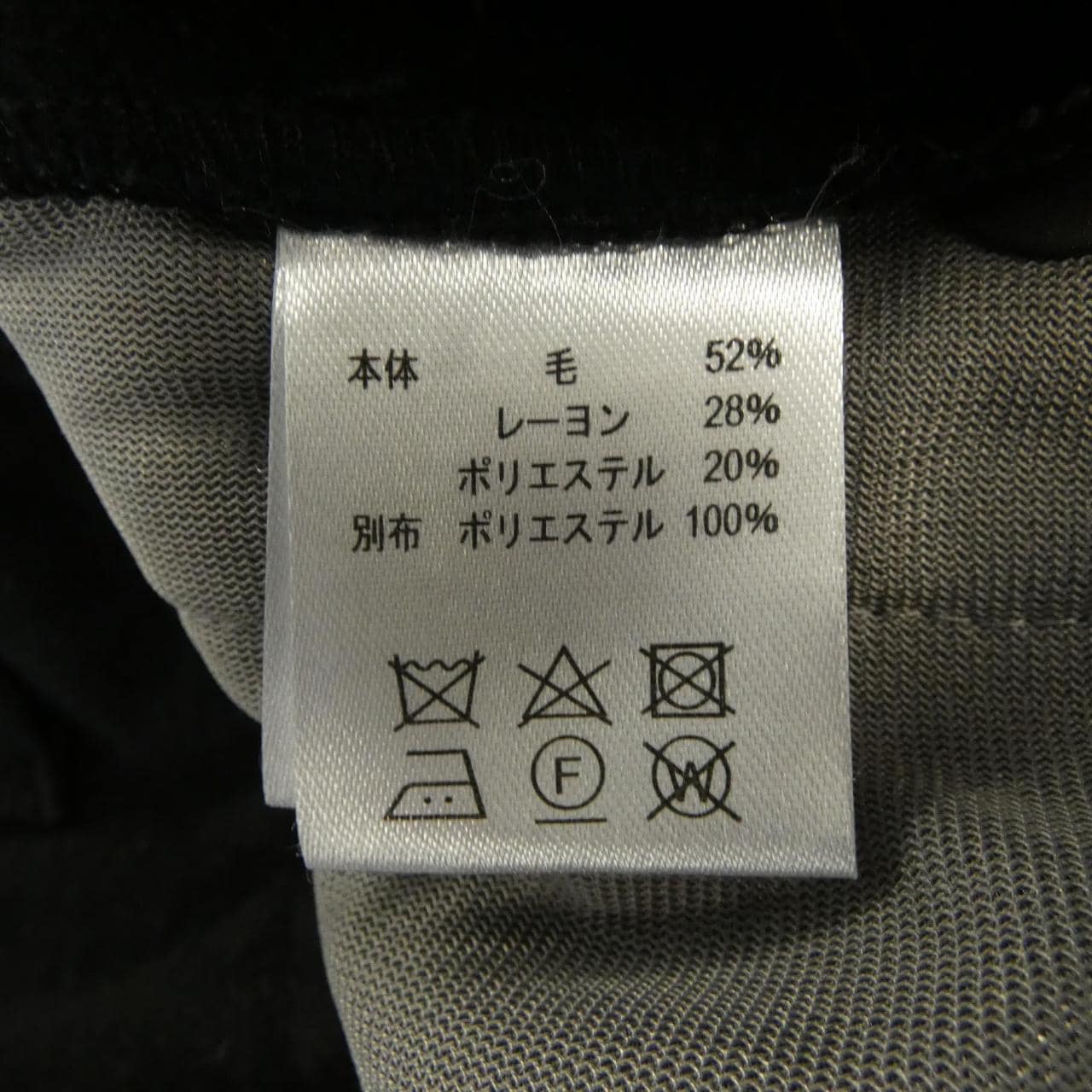 バーラップアウトフィッター BURLAP OUTFITTER パンツ