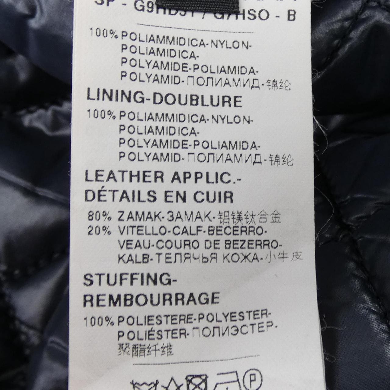 ドルチェアンドガッバーナ DOLCE&GABBANA ベスト