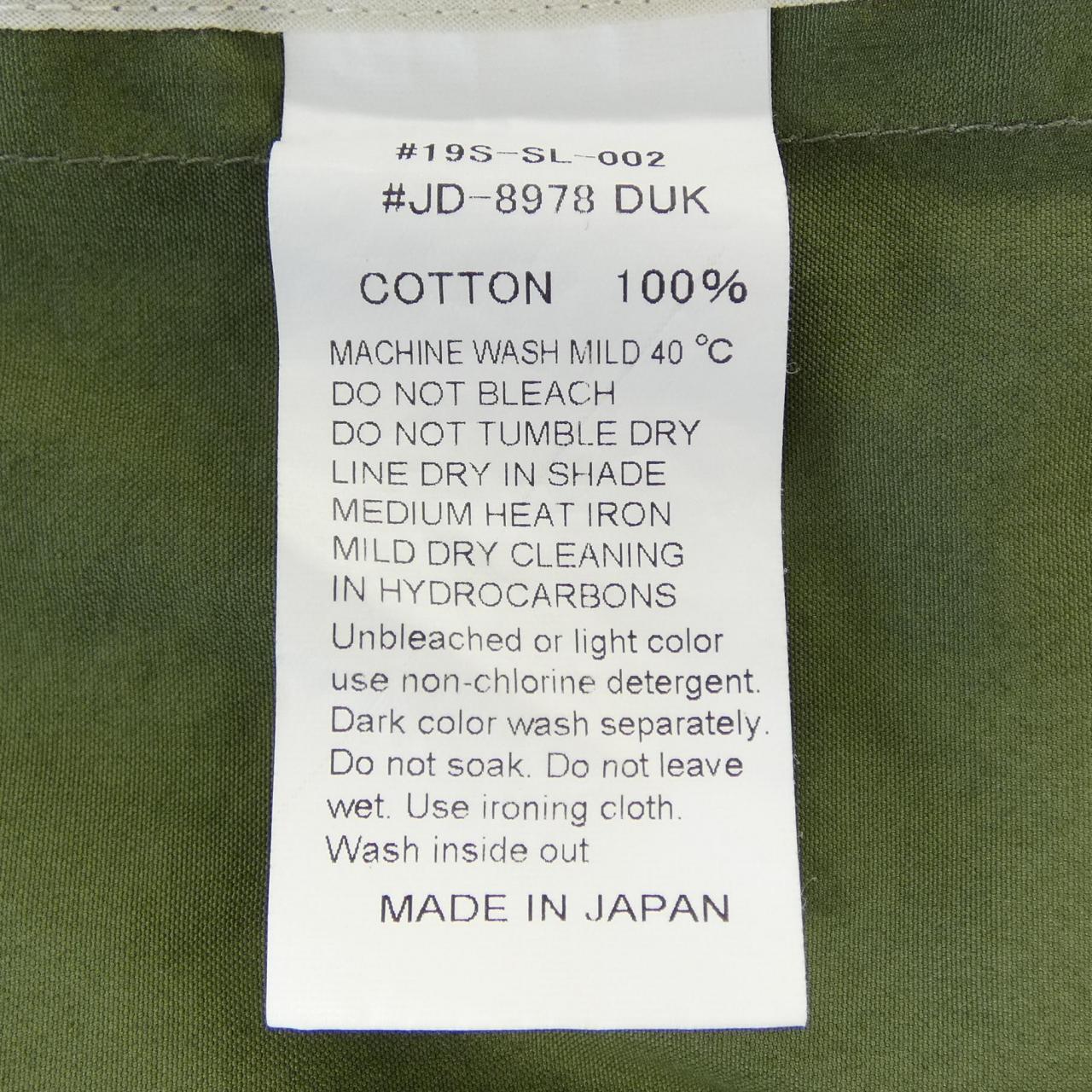 ダントン DANTON 19S-SL-002 ジャケット